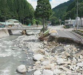 令和５年台風7号の写真